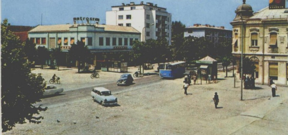 Centar, Stara Pazova, 70-tih godina  XX veka
