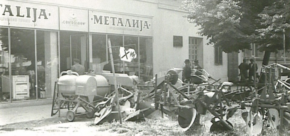 Svetosavska ulica, Stara Pazova, druga polovina XX veka