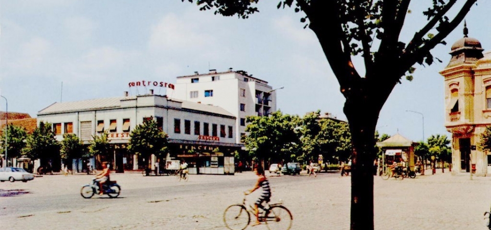 Centar, Stara Pazova, 1970.godine