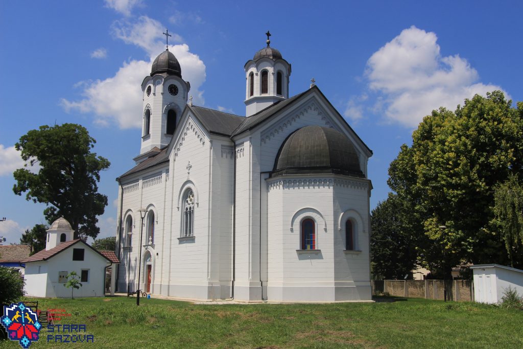 The Temple of Translation of Relics of the Saint Father Nicholas – Belegiš